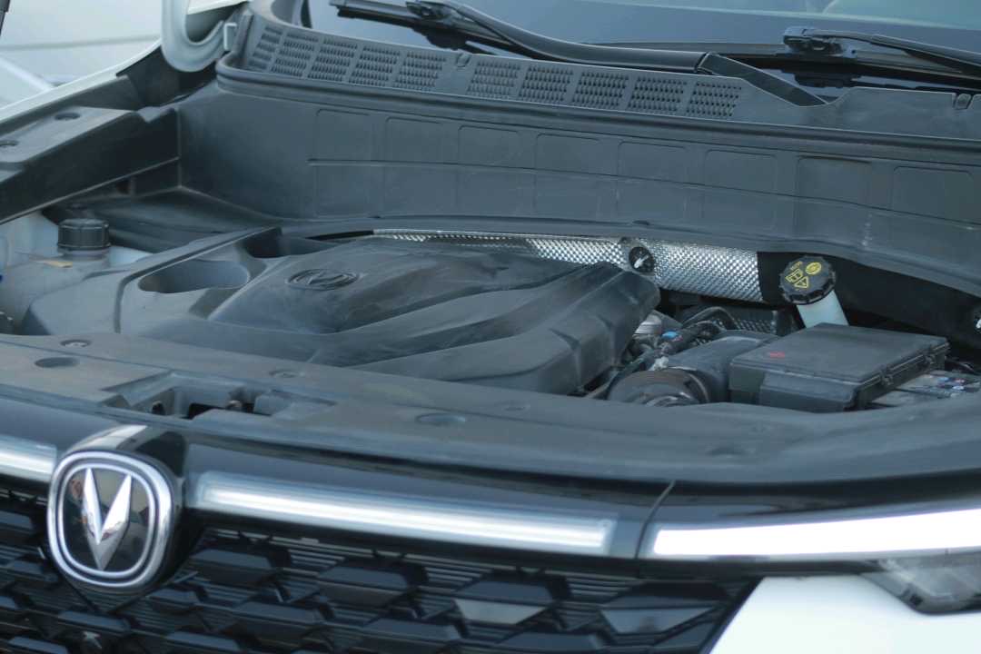2027 Changan CS35 Plus 1.4T Trend thumbnail 12