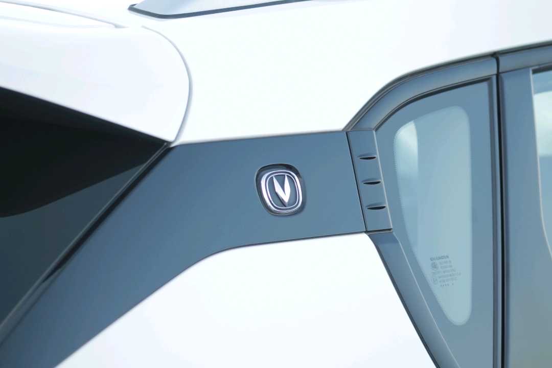 2027 Changan CS35 Plus 1.4T Trend thumbnail 13