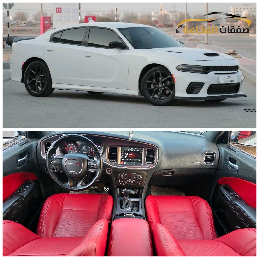 2021 Dodge Charger R/T