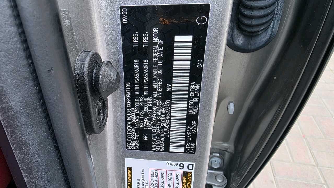 2021 Lexus GX GX 460 thumbnail 5