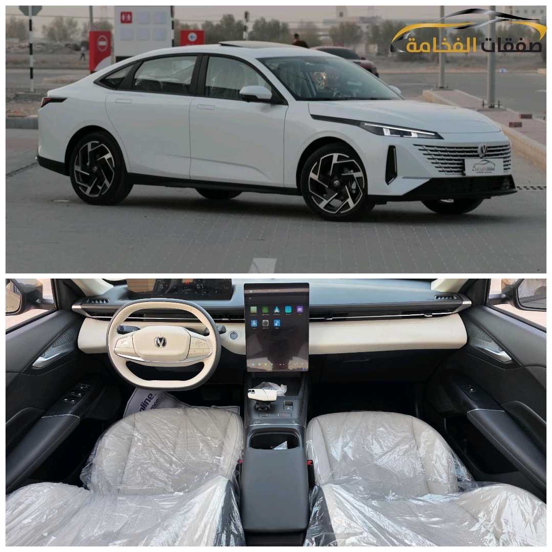 2027 Changan Eado Plus 1.6L Trend thumbnail 3