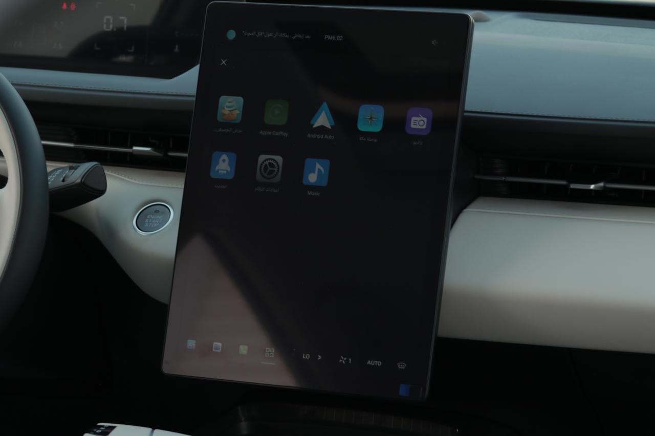 2027 Changan Eado Plus 1.6L Trend thumbnail 8