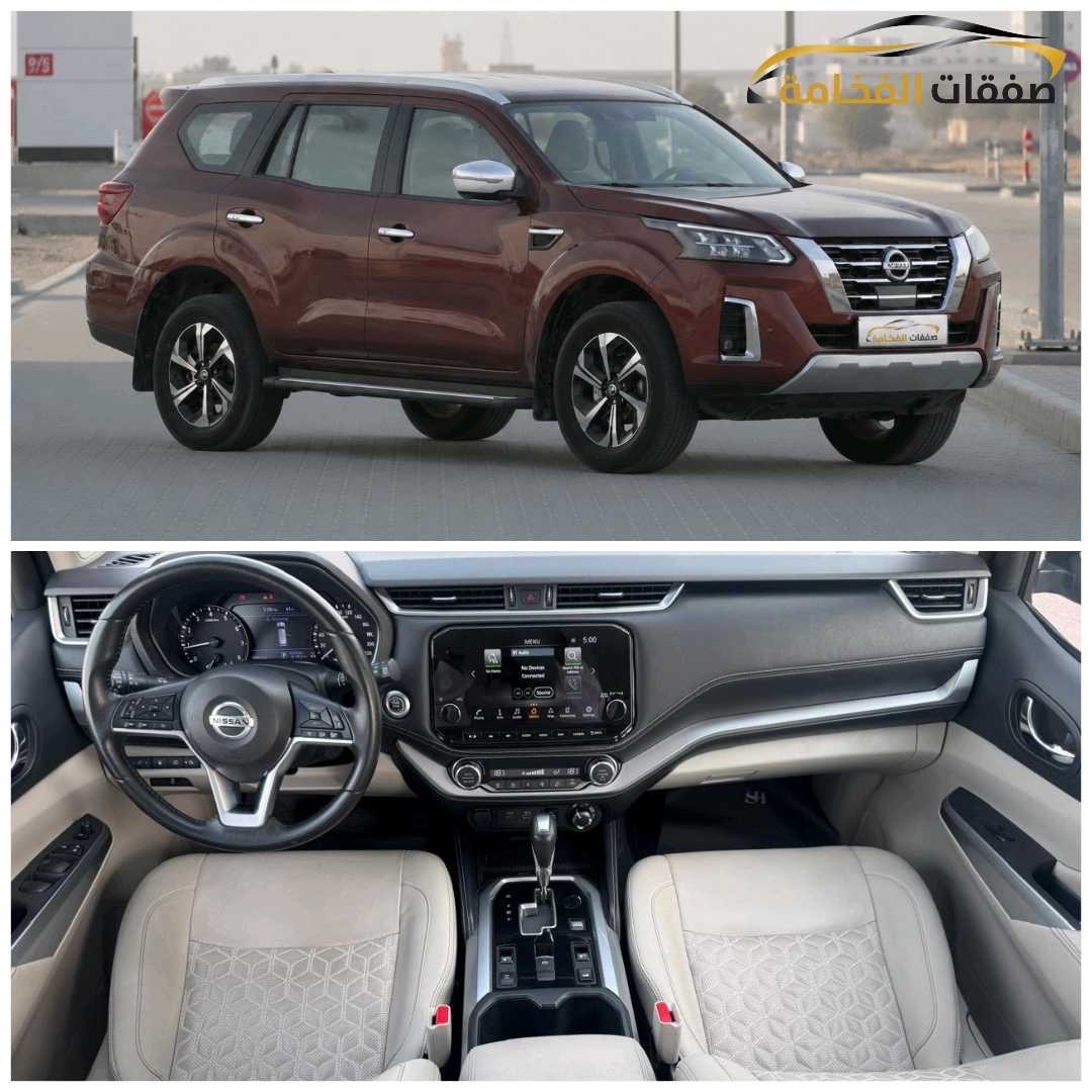 2026 Nissan Xterra X
