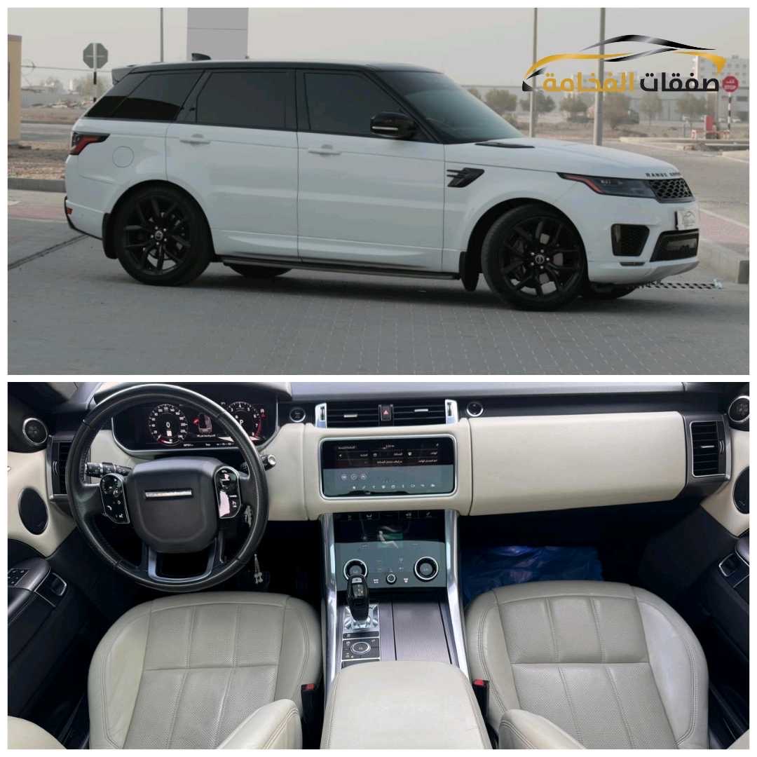 2020 Land Rover Range Rover Sport HSE