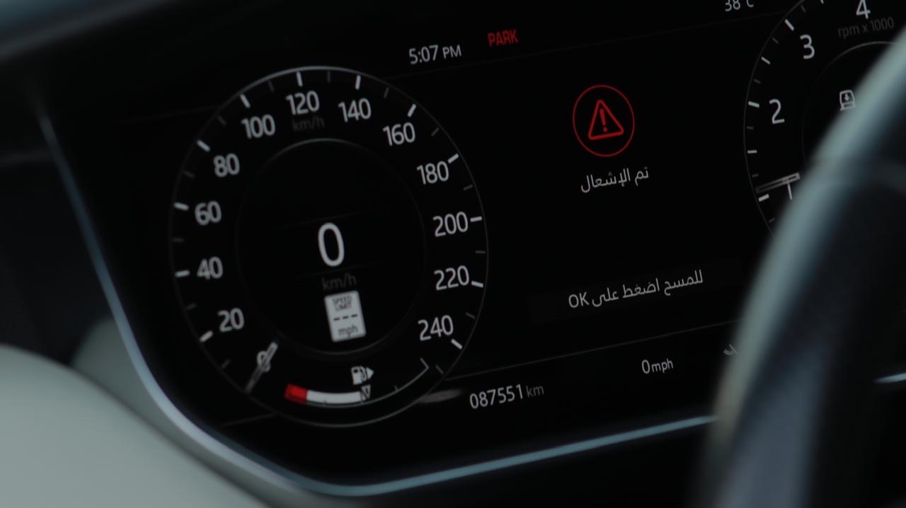 2020 Land Rover Range Rover Sport HSE thumbnail 4