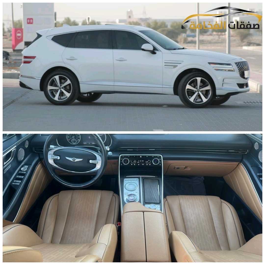2021 Genesis GV80 2.5T thumbnail 7