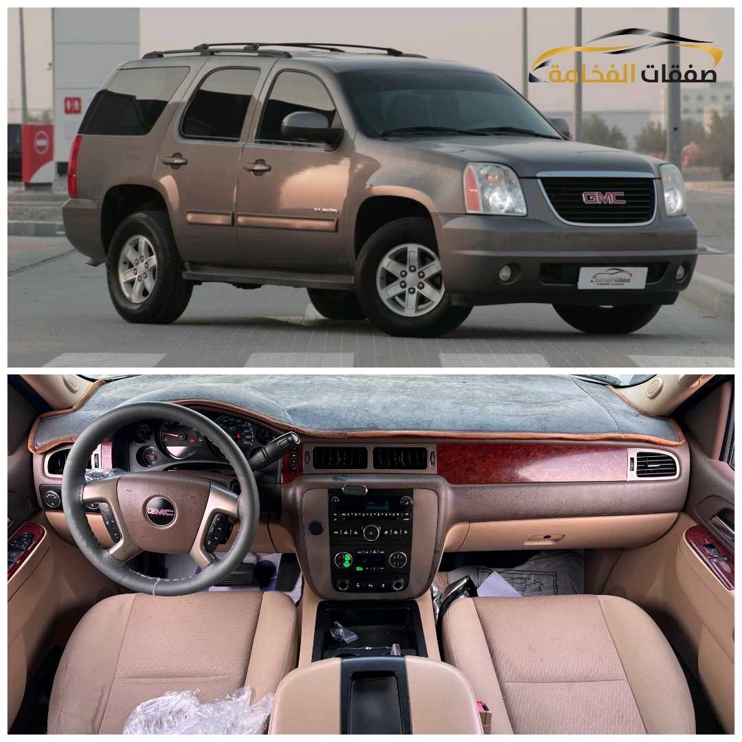2013 GMC Yukon SLT