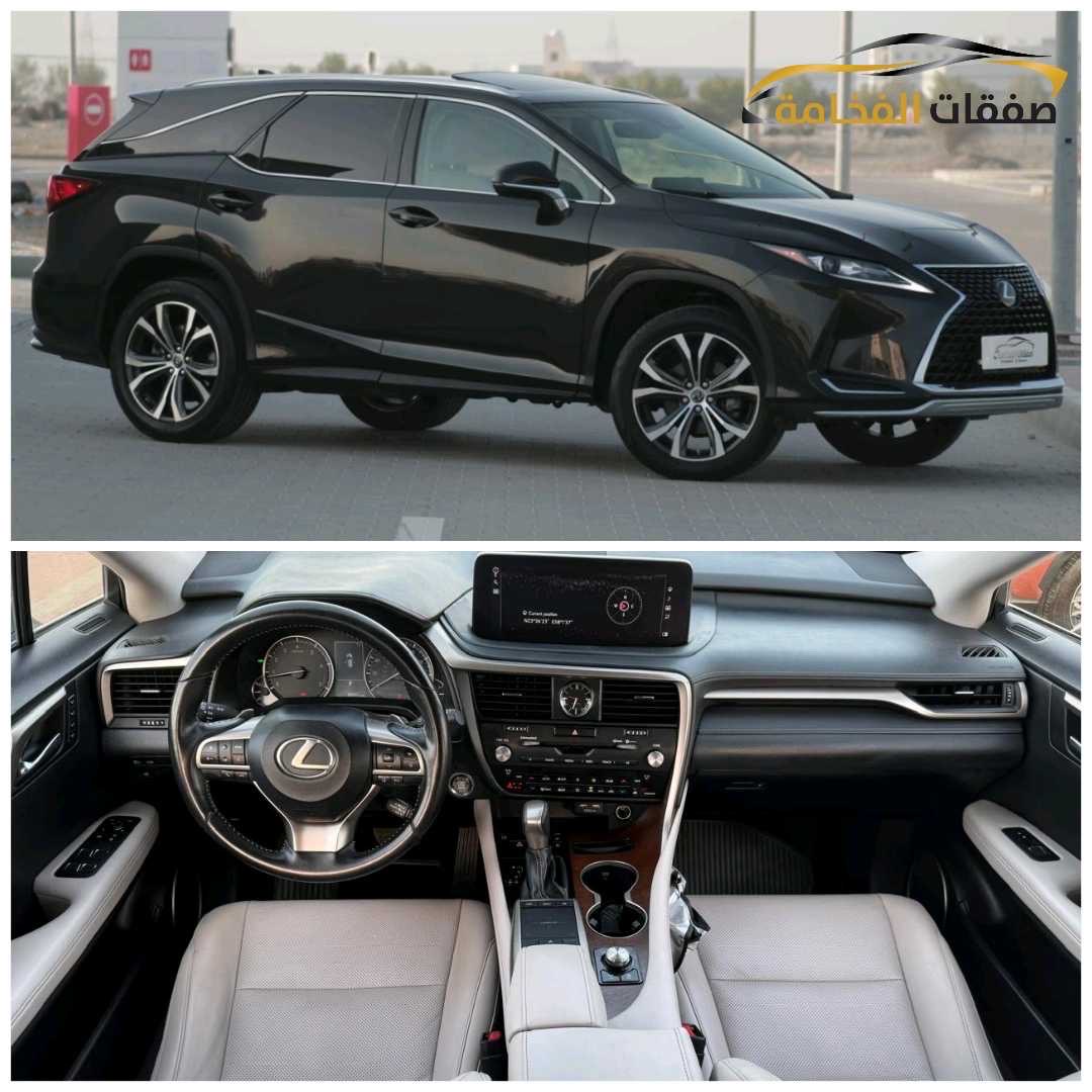 2020 Lexus RX 350