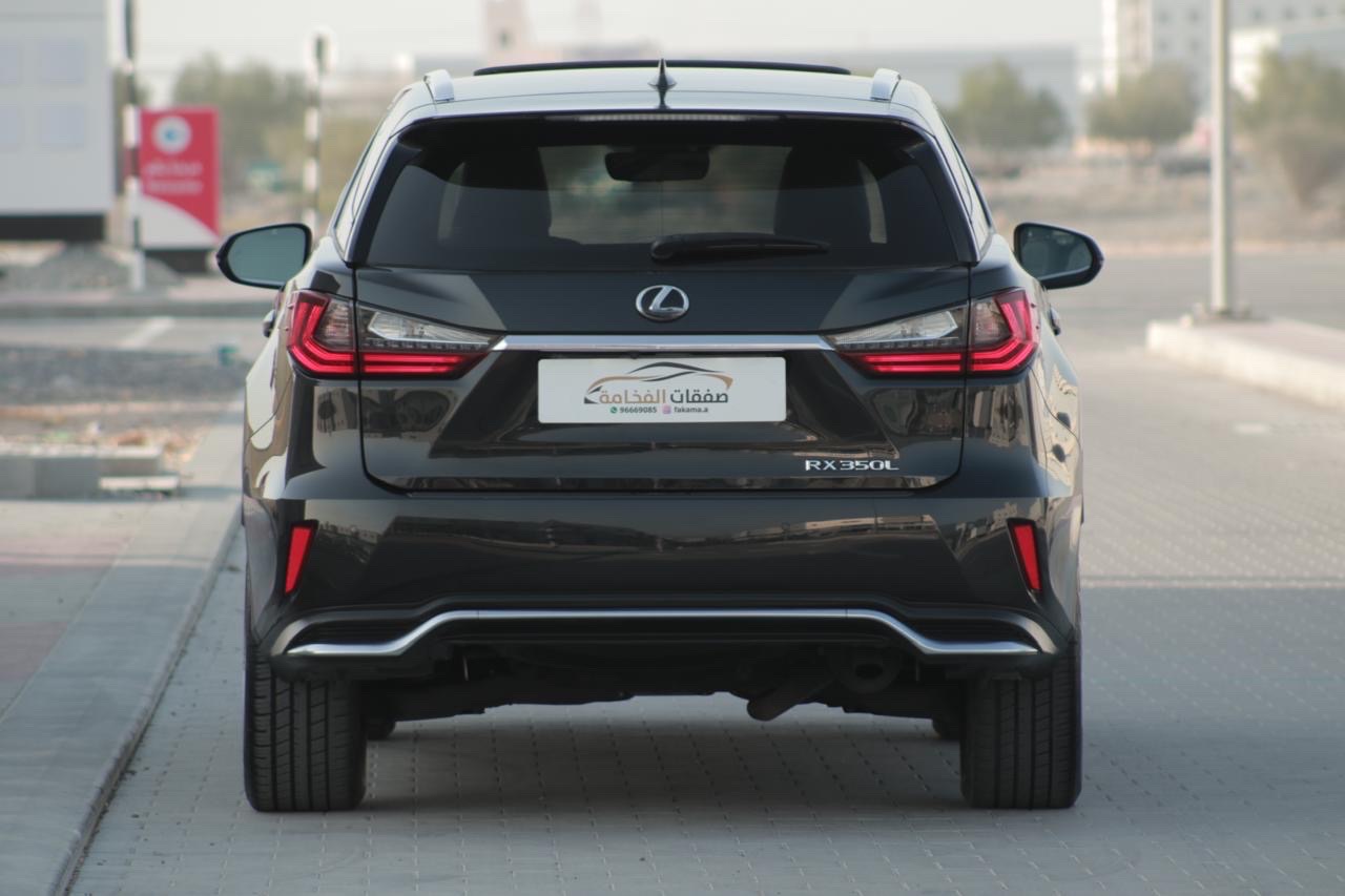 2020 Lexus RX 350 thumbnail 7