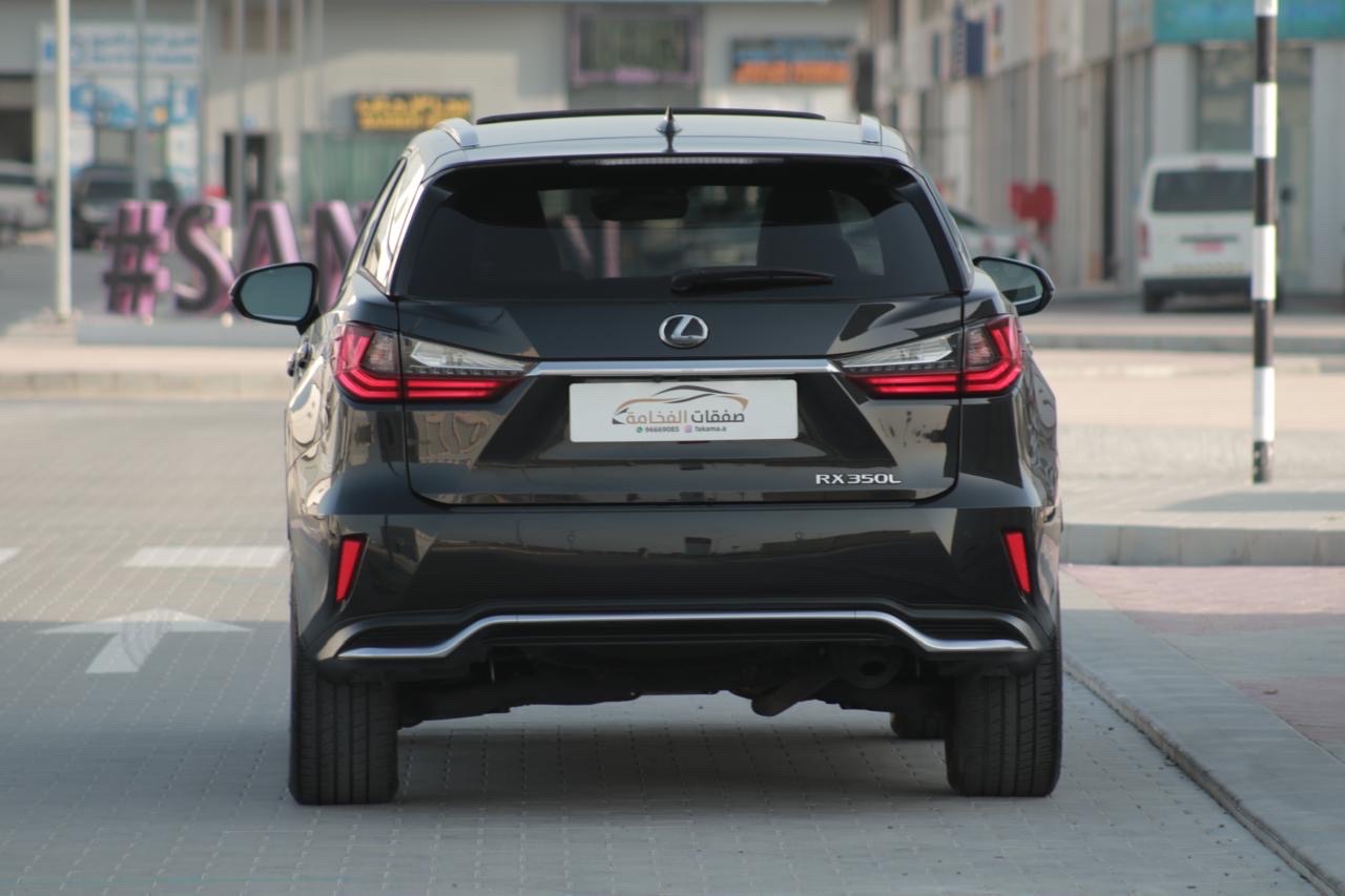 2020 Lexus RX 350 thumbnail 8