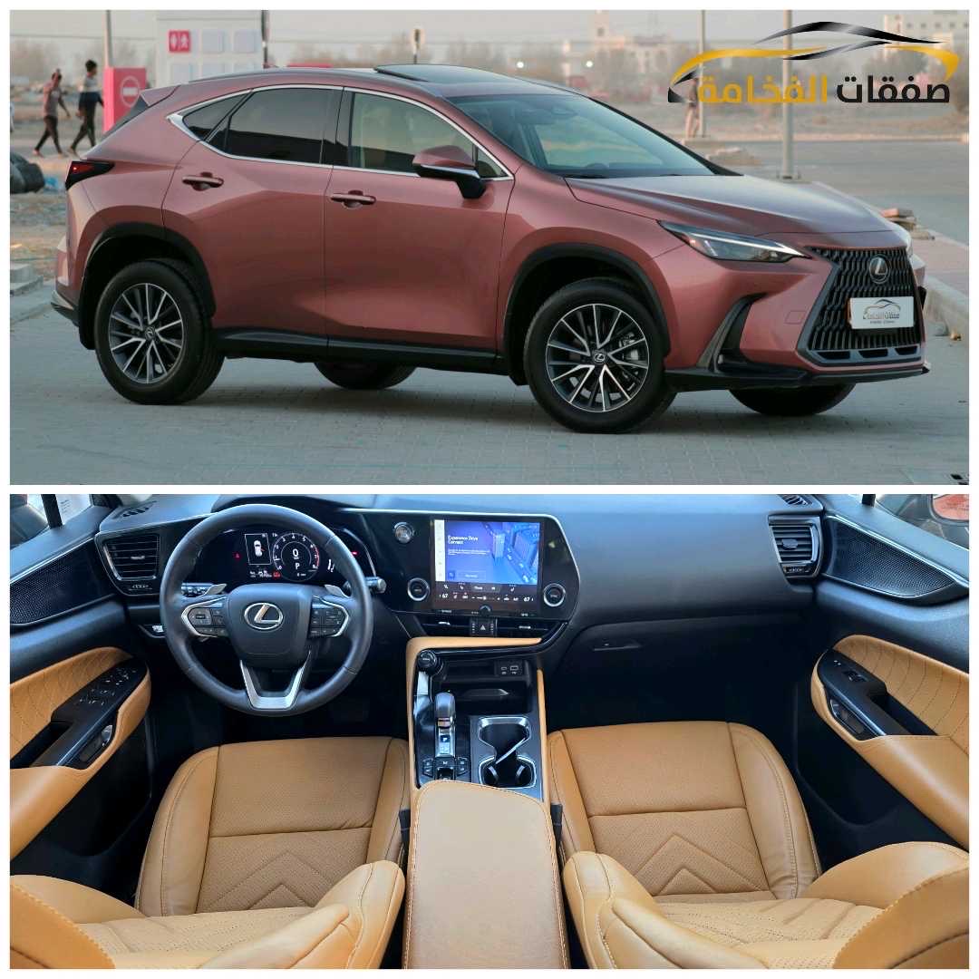 2025 Lexus NX 350
