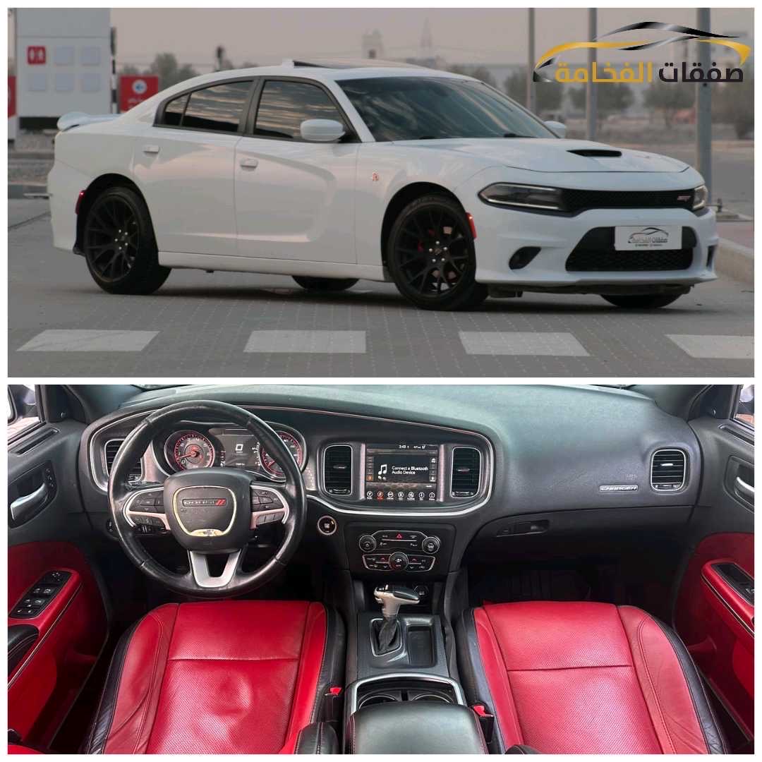 2017 Dodge Charger SXT