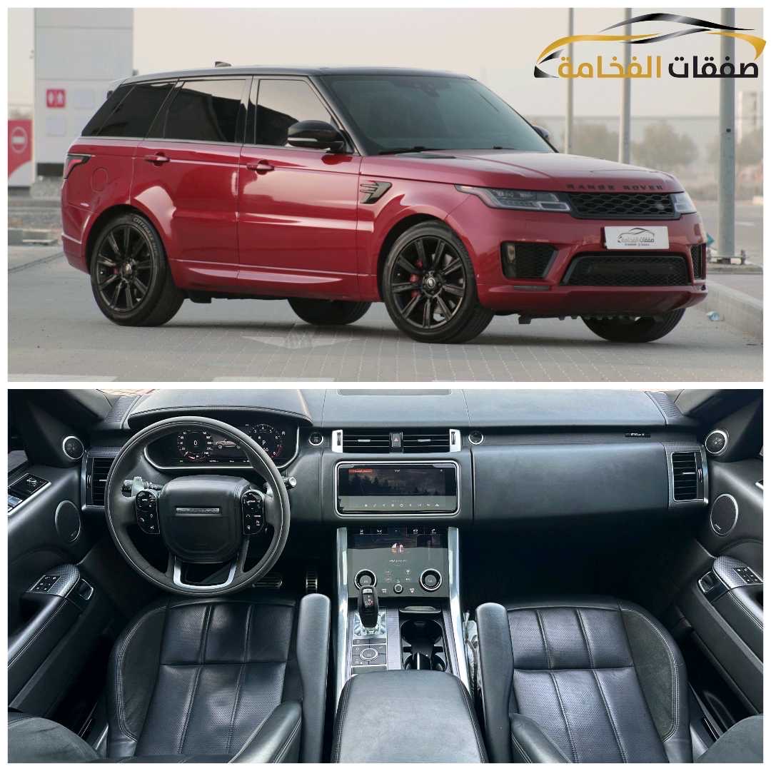 2020 Land Rover Range Rover Sport HSE