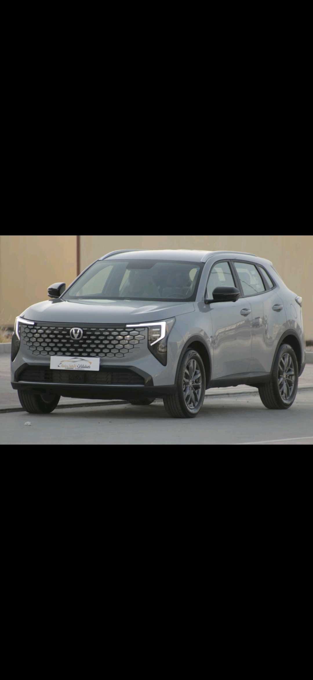 2027 Changan UNI-S 1.5T Elite thumbnail 2