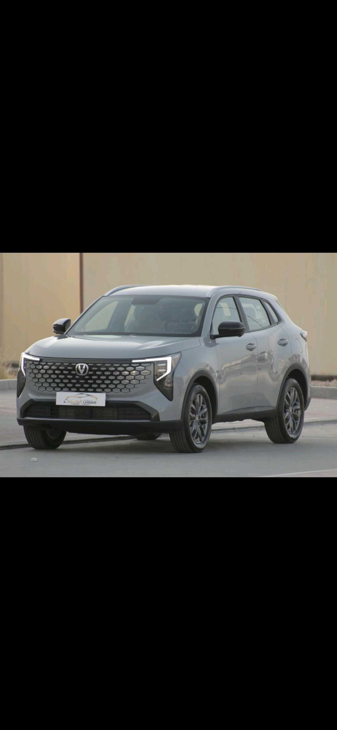 2027 Changan UNI-S 1.5T Elite thumbnail 3