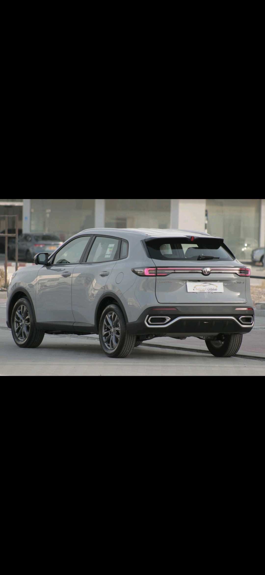 2027 Changan UNI-S 1.5T Elite thumbnail 4