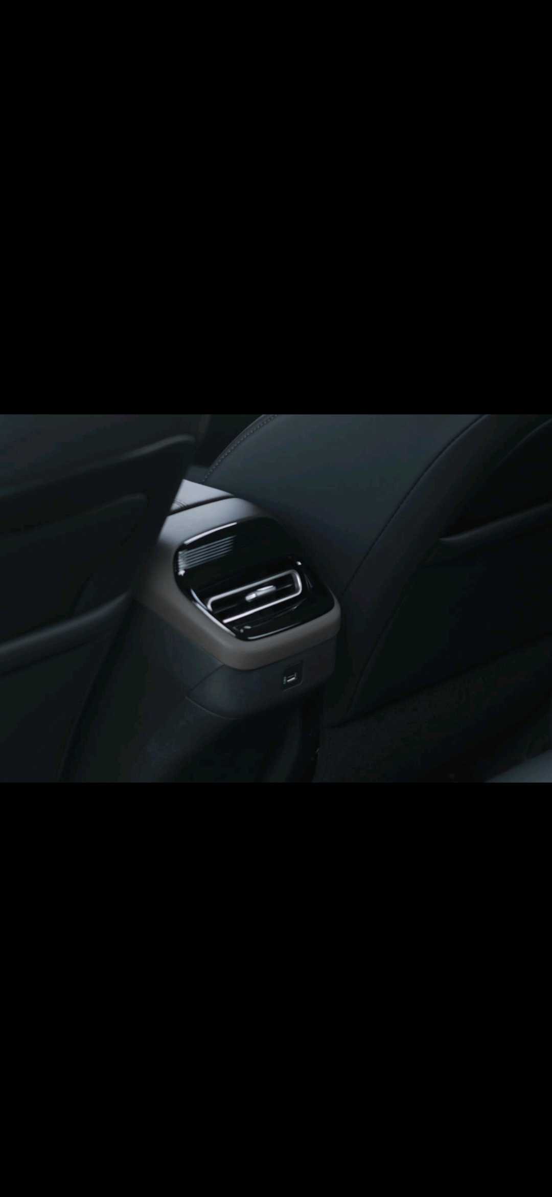 2027 Changan UNI-S 1.5T Elite thumbnail 5