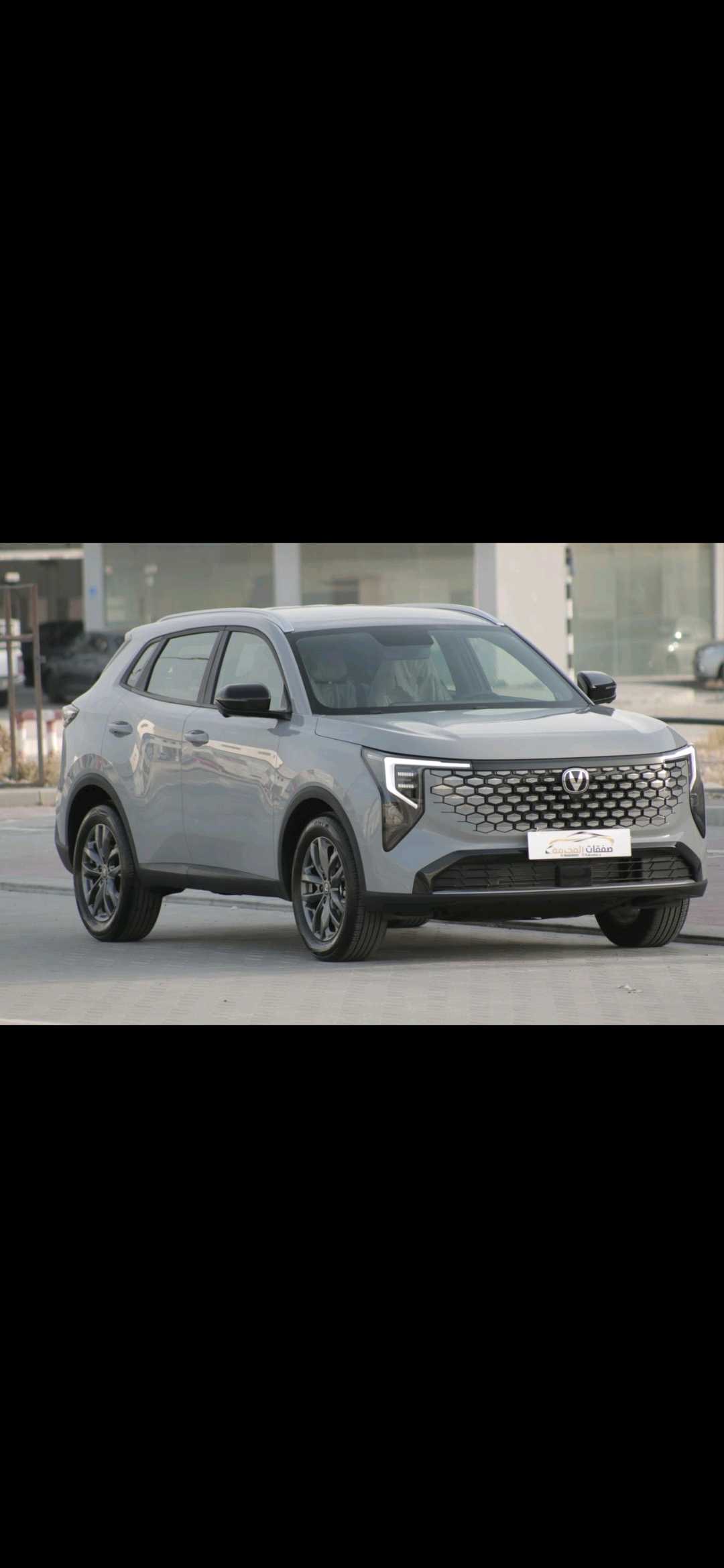 2027 Changan UNI-S 1.5T Elite thumbnail 7