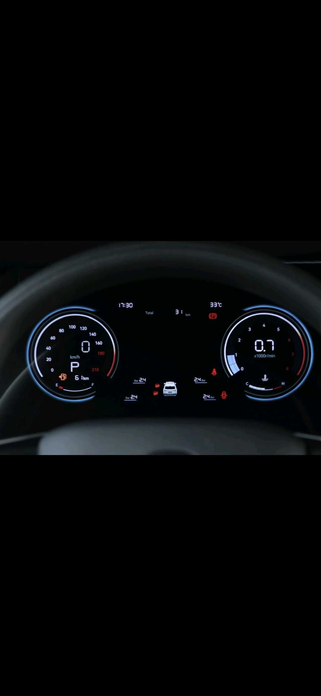 2027 Changan UNI-S 1.5T Elite thumbnail 12