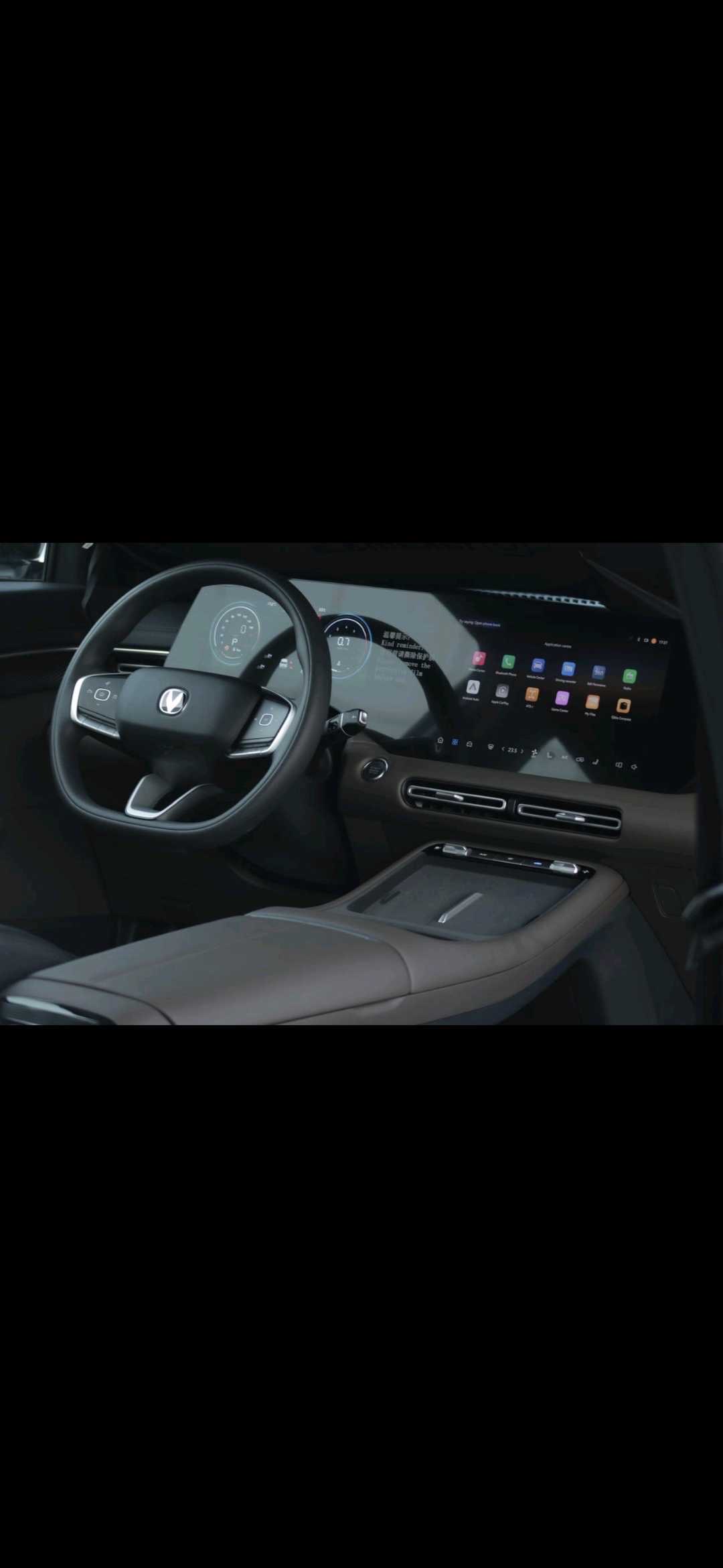 2027 Changan UNI-S 1.5T Elite thumbnail 16