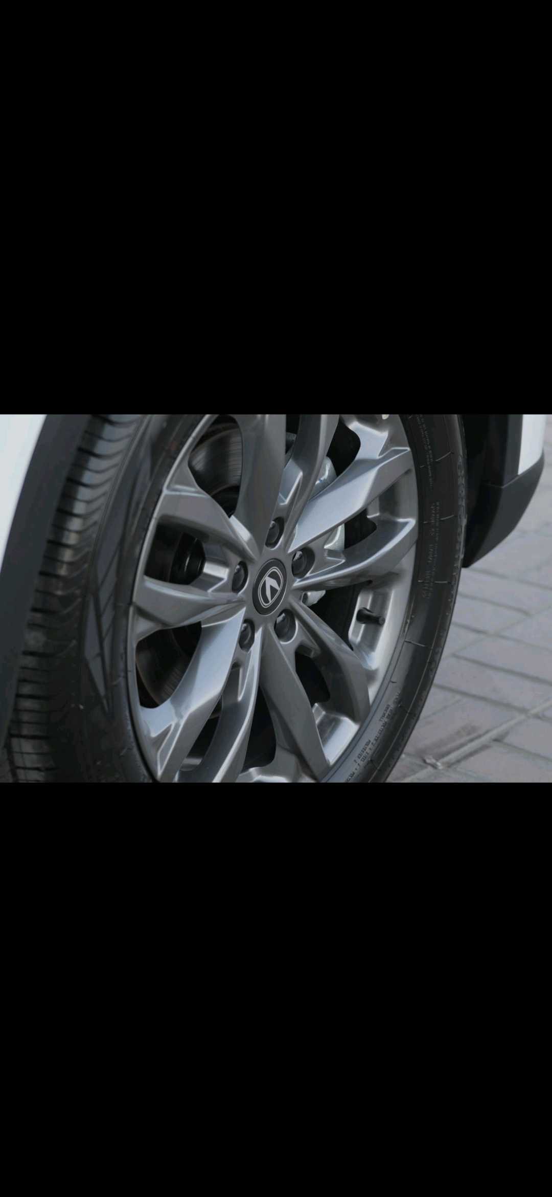 2027 Changan UNI-S 1.5T Elite thumbnail 19