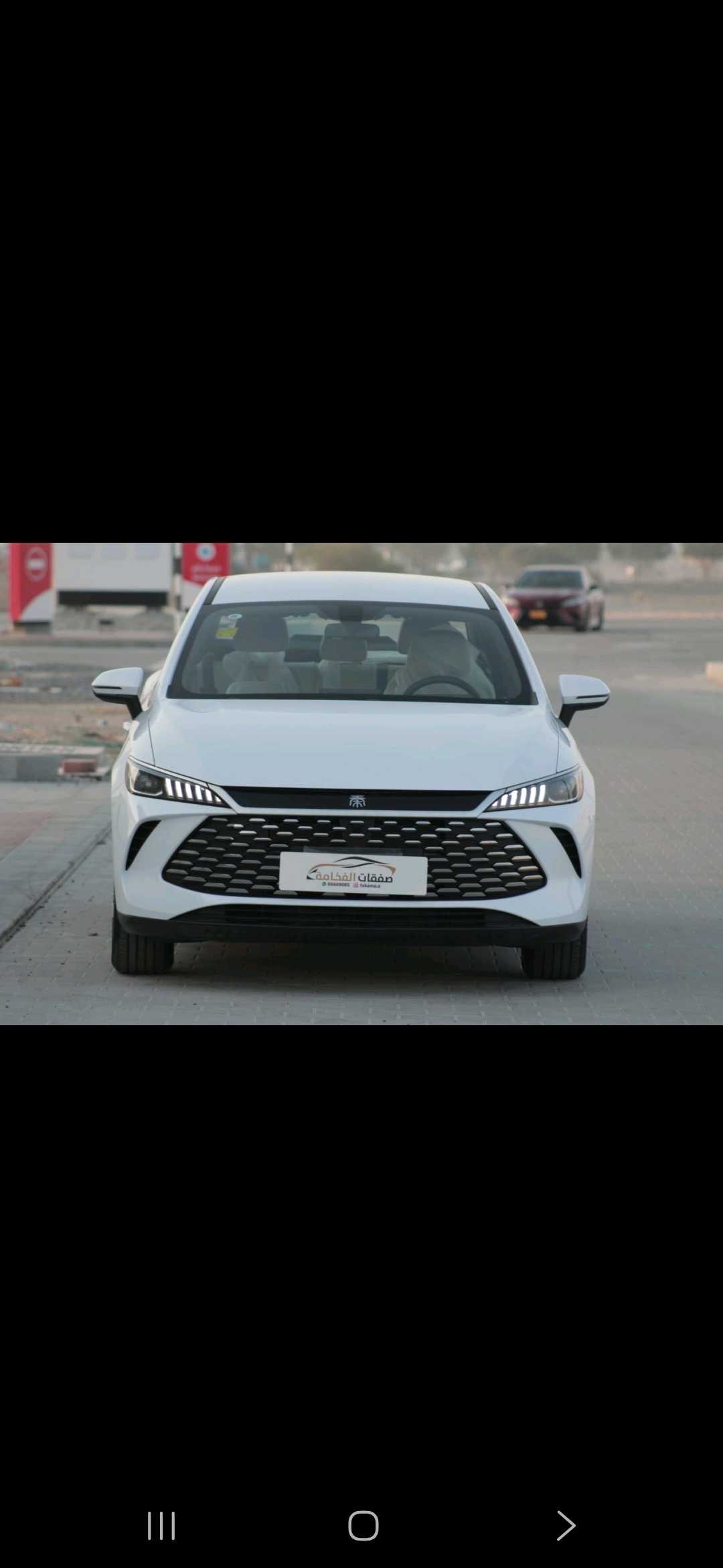 2025 BYD Tshen Plus DM-i thumbnail 6