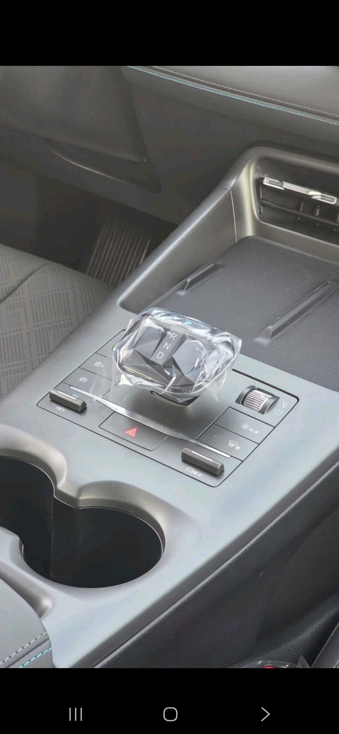 2025 BYD Tshen Plus DM-i thumbnail 8