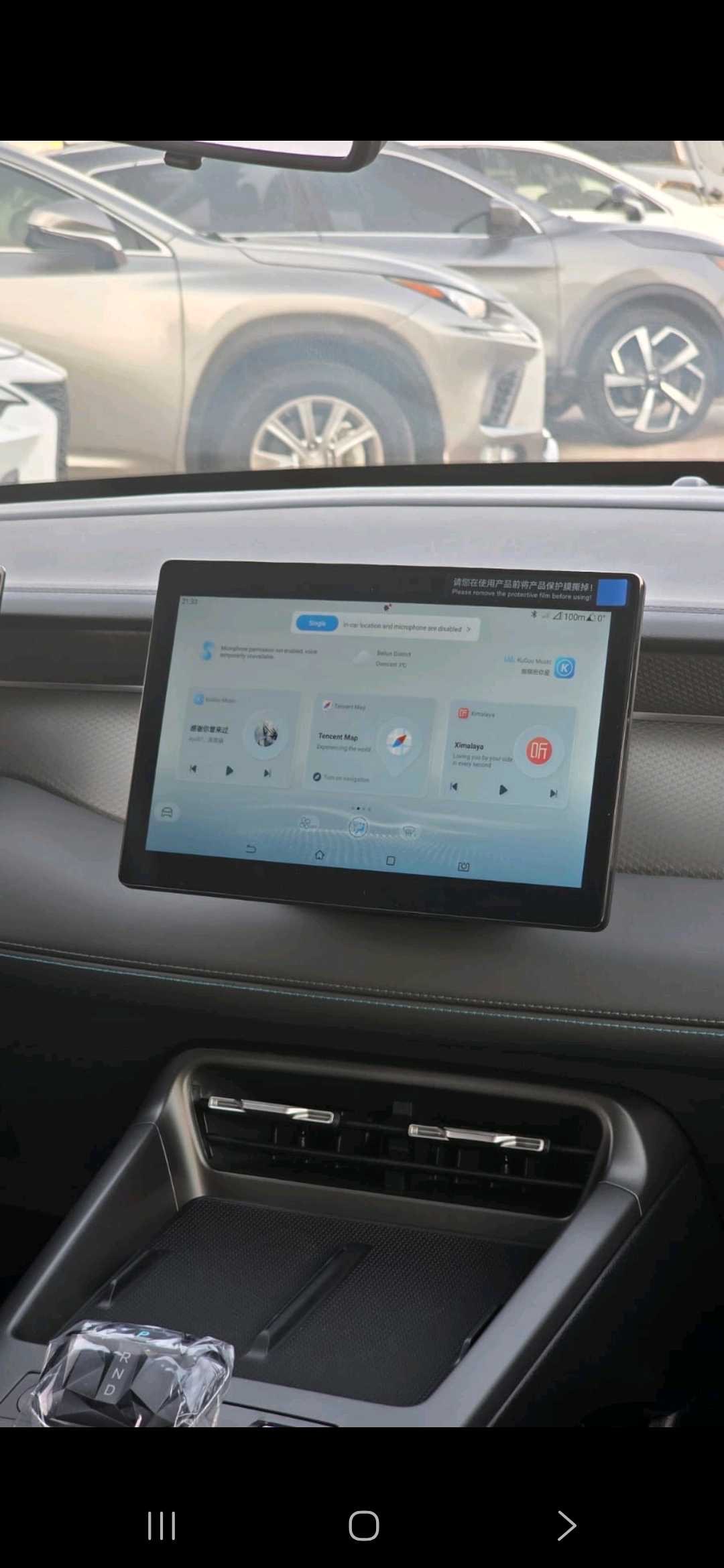 2025 BYD Tshen Plus DM-i thumbnail 10