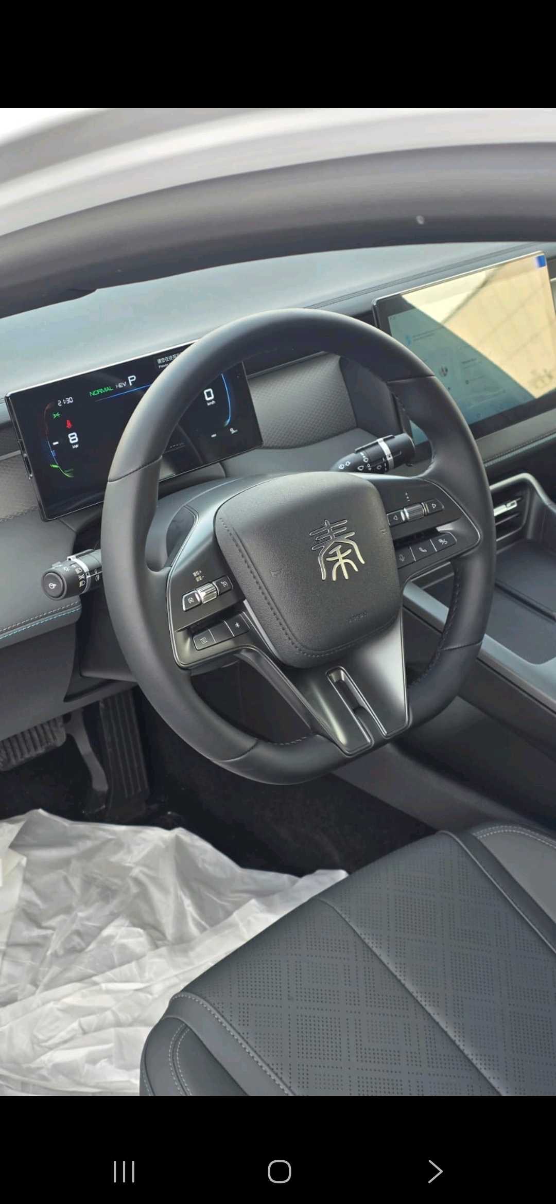 2025 BYD Tshen Plus DM-i thumbnail 13