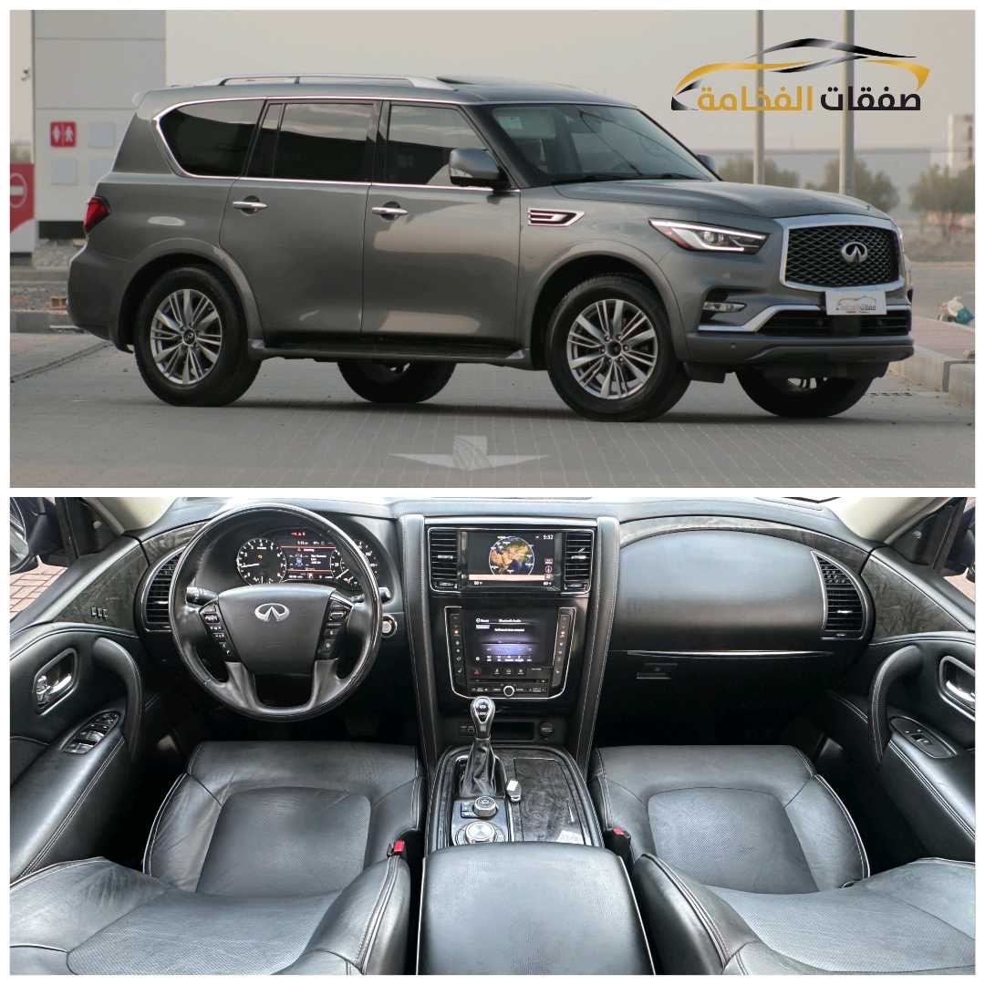2020 Infiniti QX80 Luxe