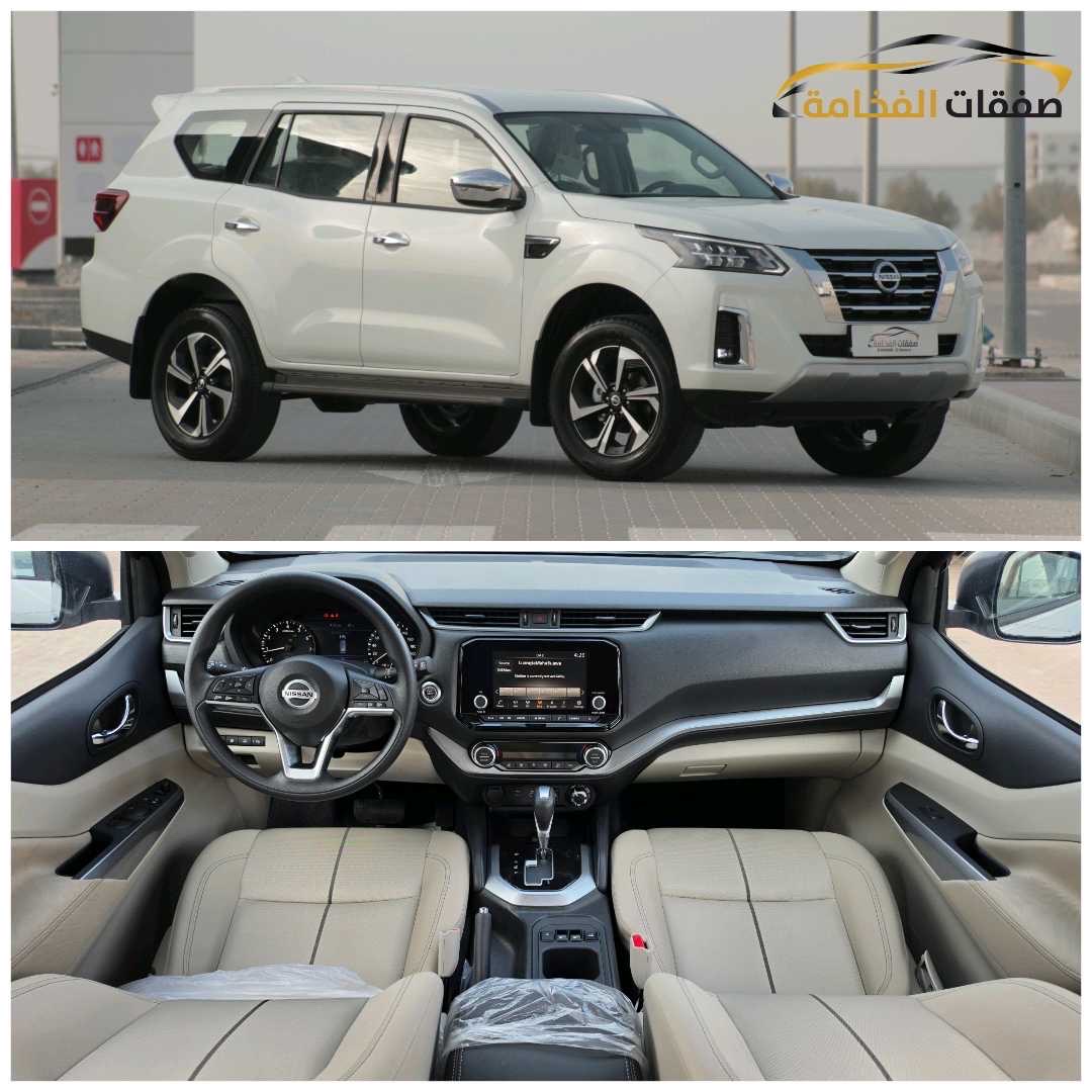 2026 Nissan Xterra X