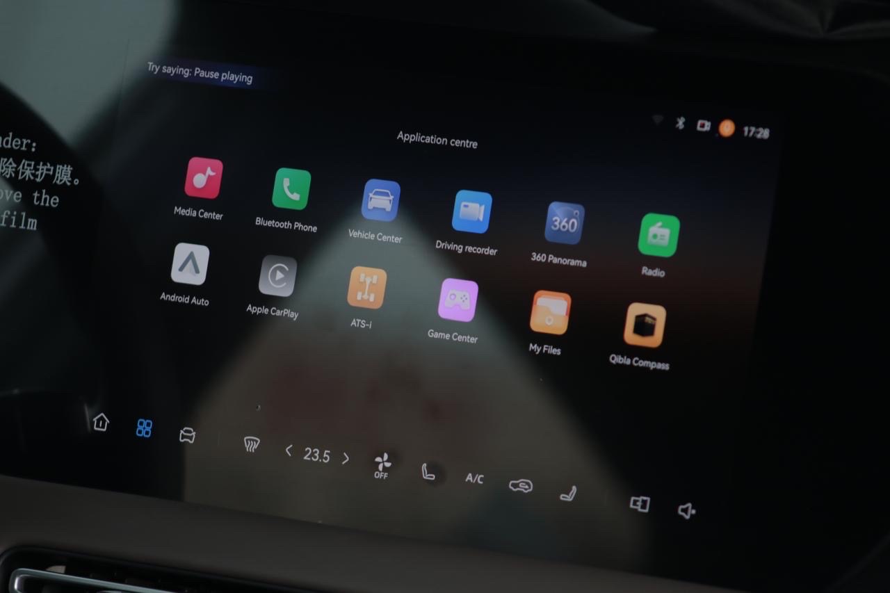 2027 Changan UNI-S 1.5T Elite thumbnail 4