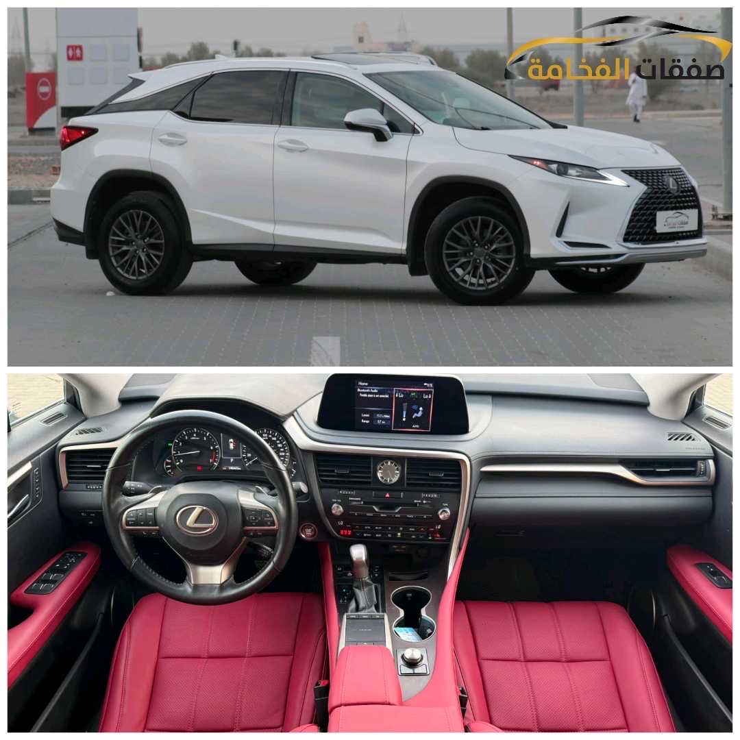 2020 Lexus RX 350