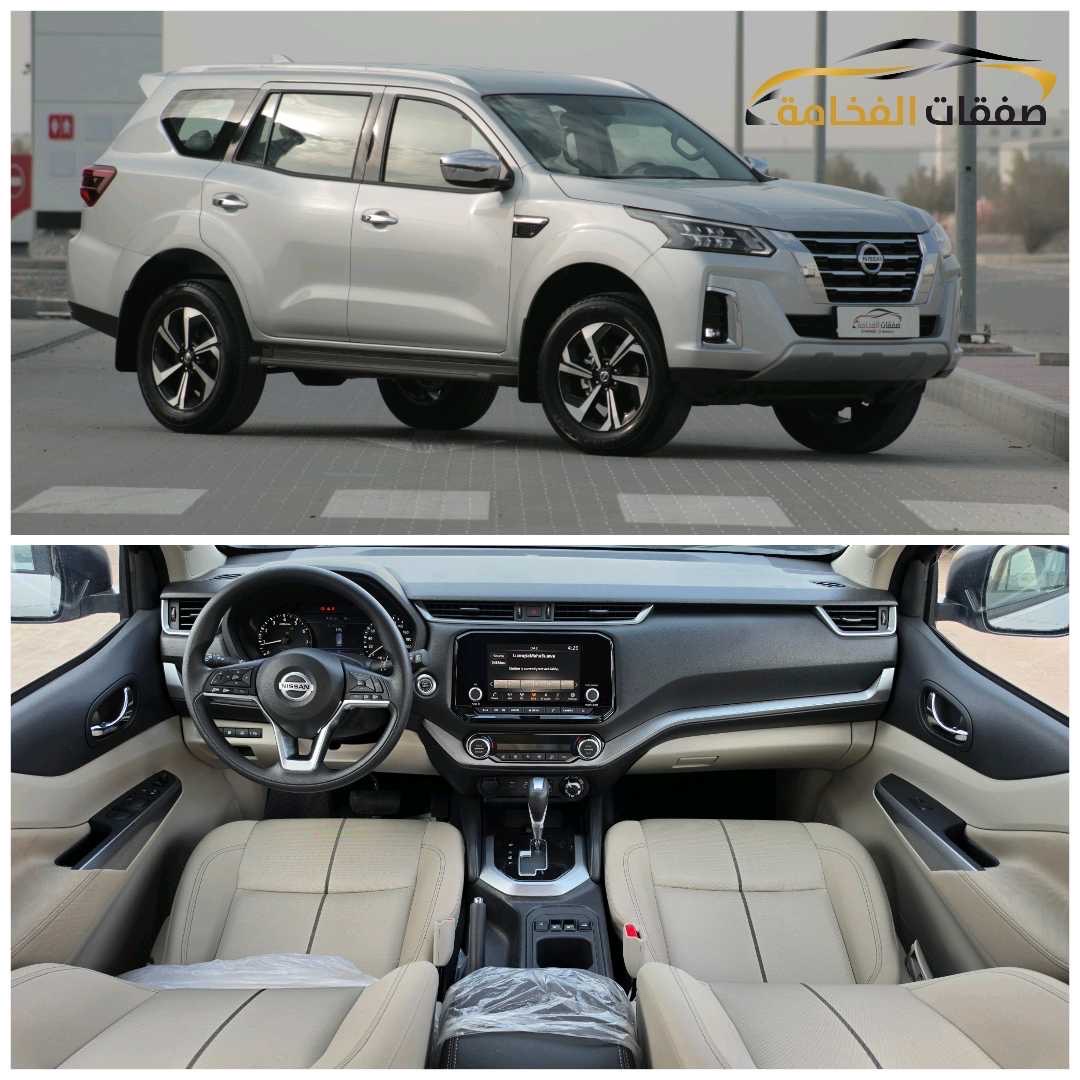 2026 Nissan Xterra X