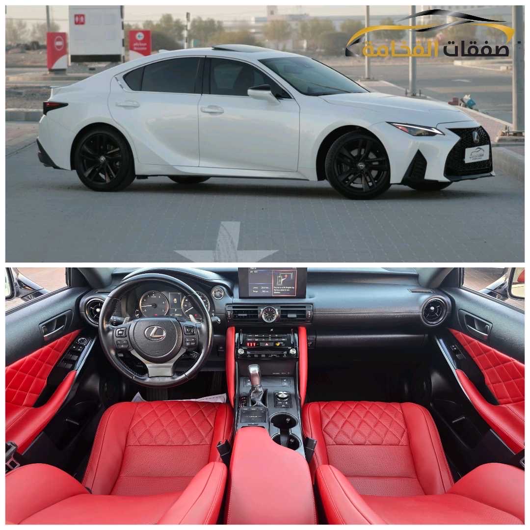2024 Lexus IS 300