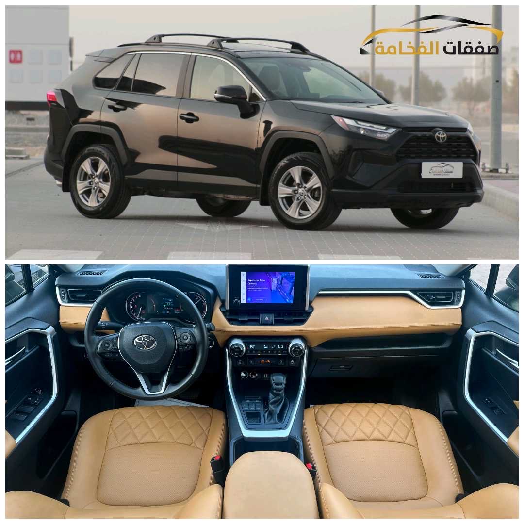 2023 Toyota Rav4 XLE