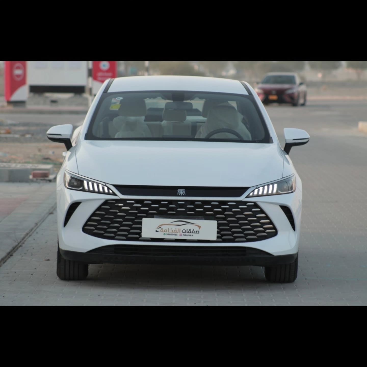 2025 BYD Tshen Plus DM-i thumbnail 3