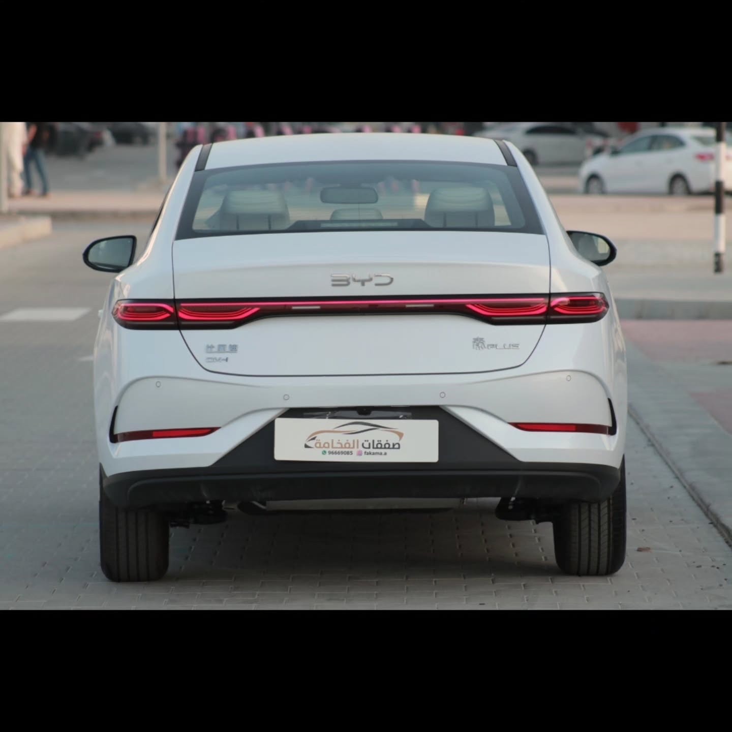 2025 BYD Tshen Plus DM-i thumbnail 6