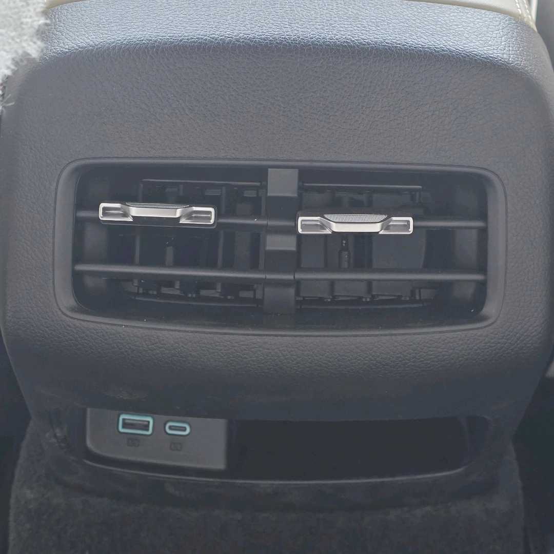 2025 BYD Tshen Plus DM-i thumbnail 7