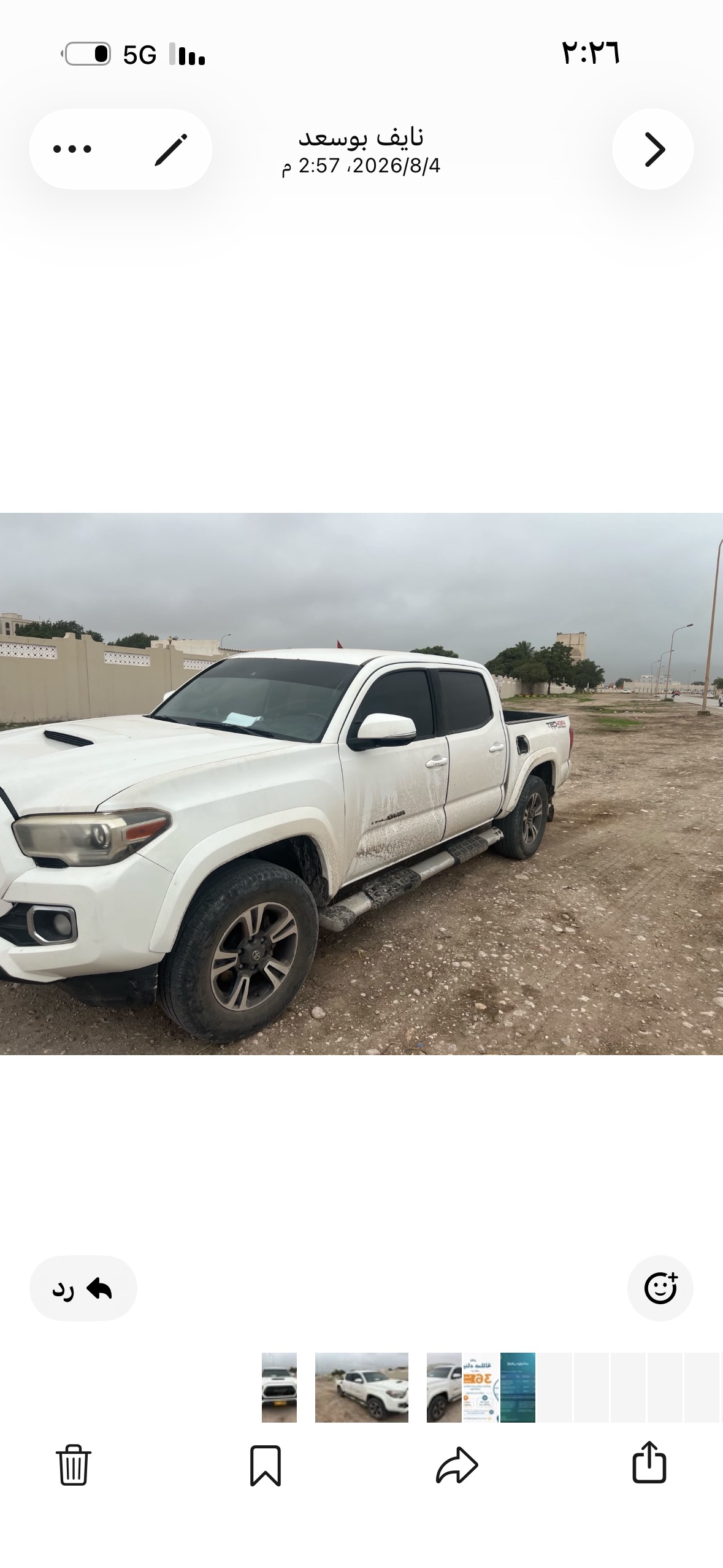 2019 Toyota Tacoma Trailhunter