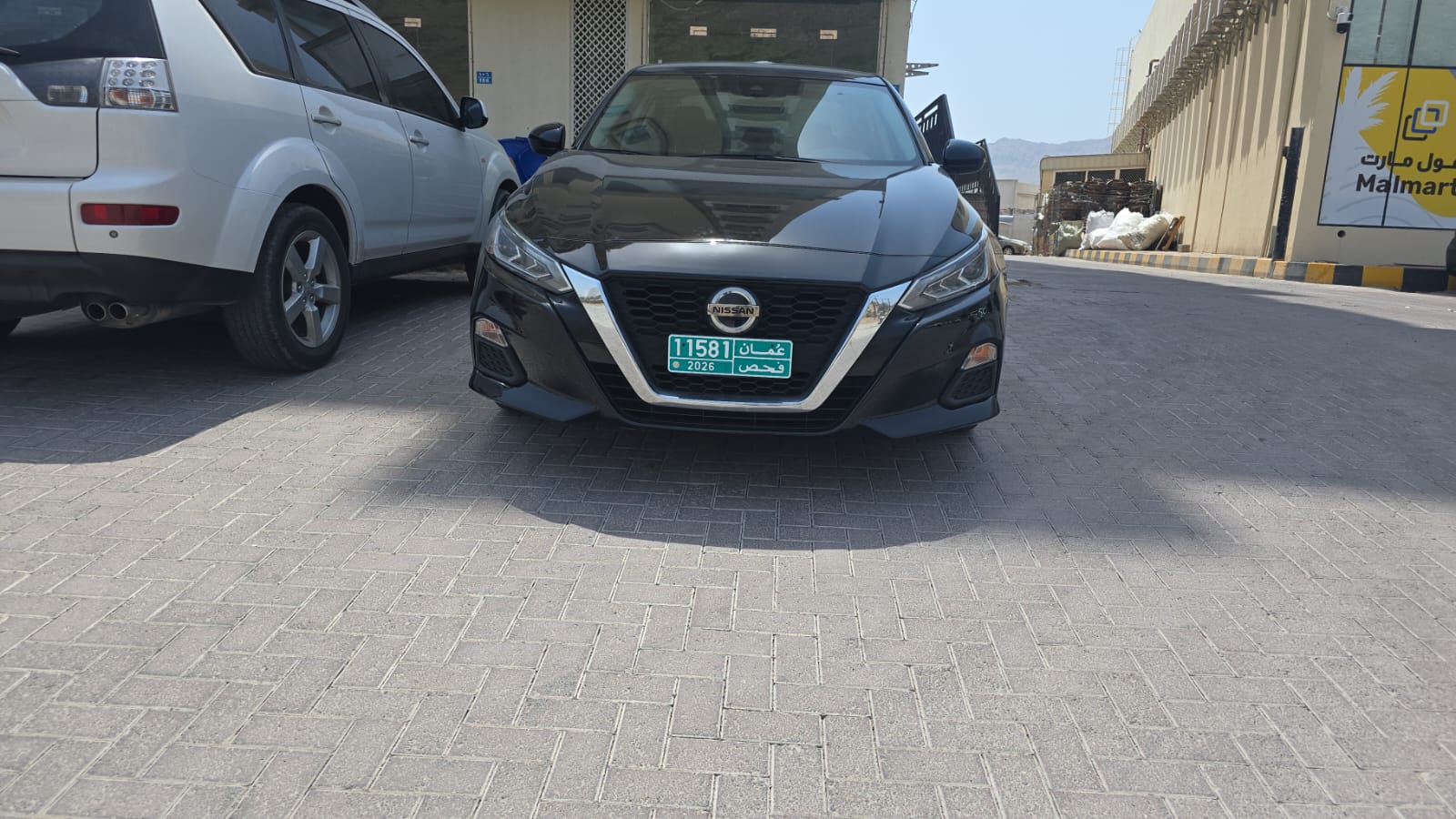 نيسان ألتيما إس في 2022