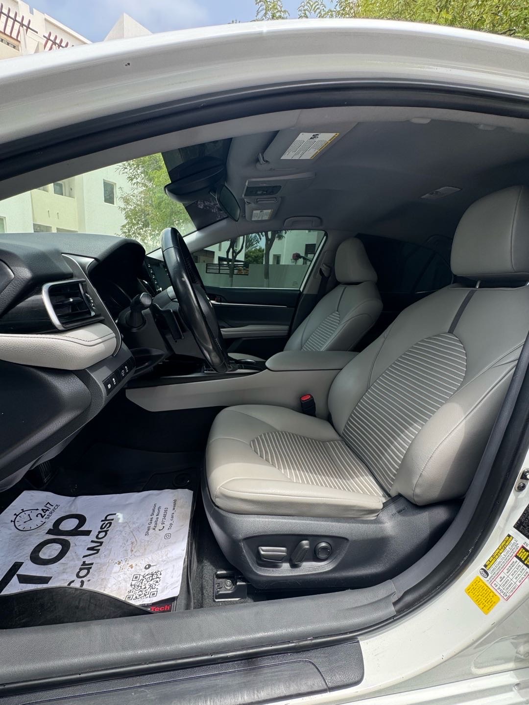 2023 Toyota Camry SE thumbnail 8