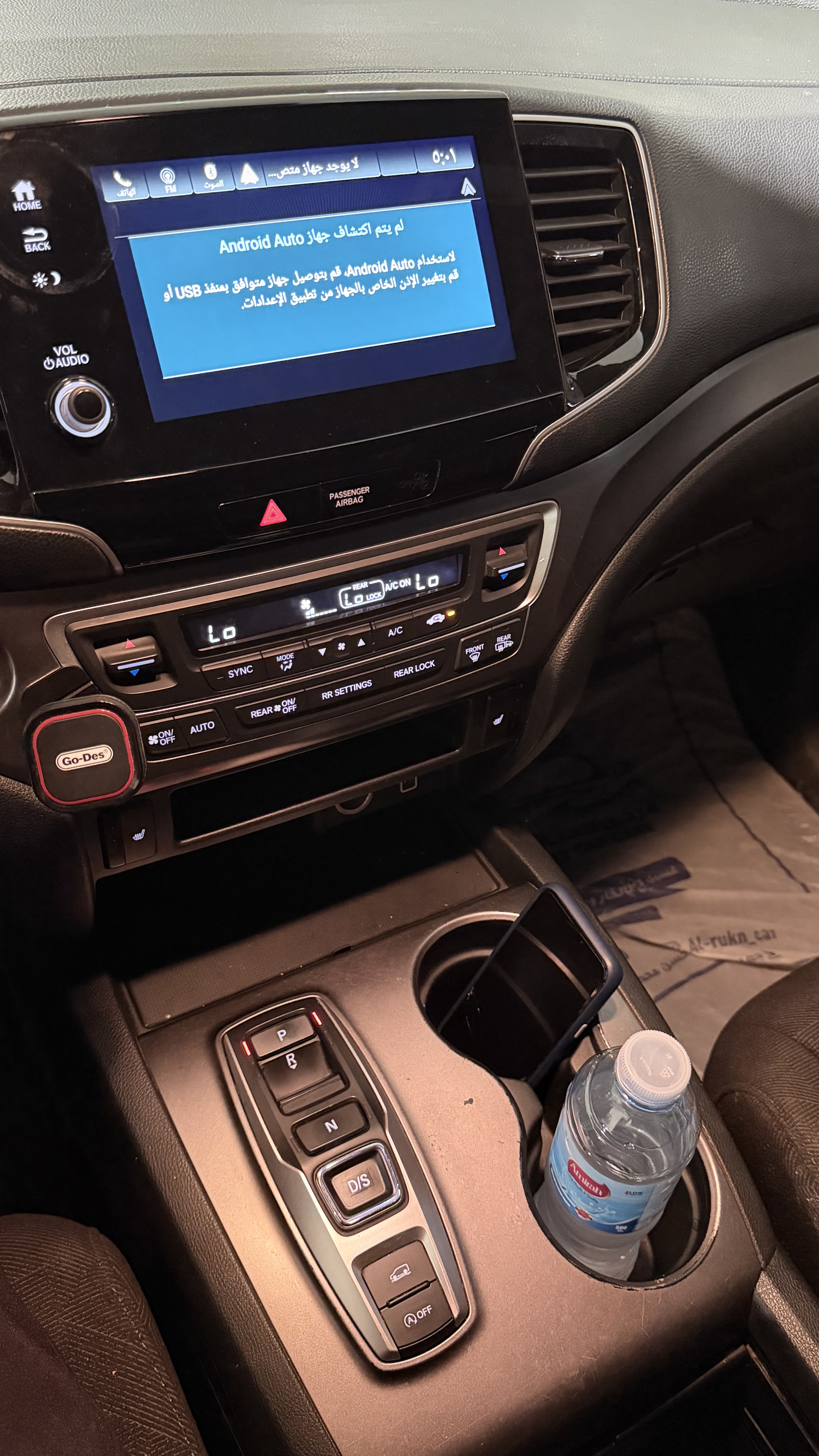 2022 Honda Pilot thumbnail 26