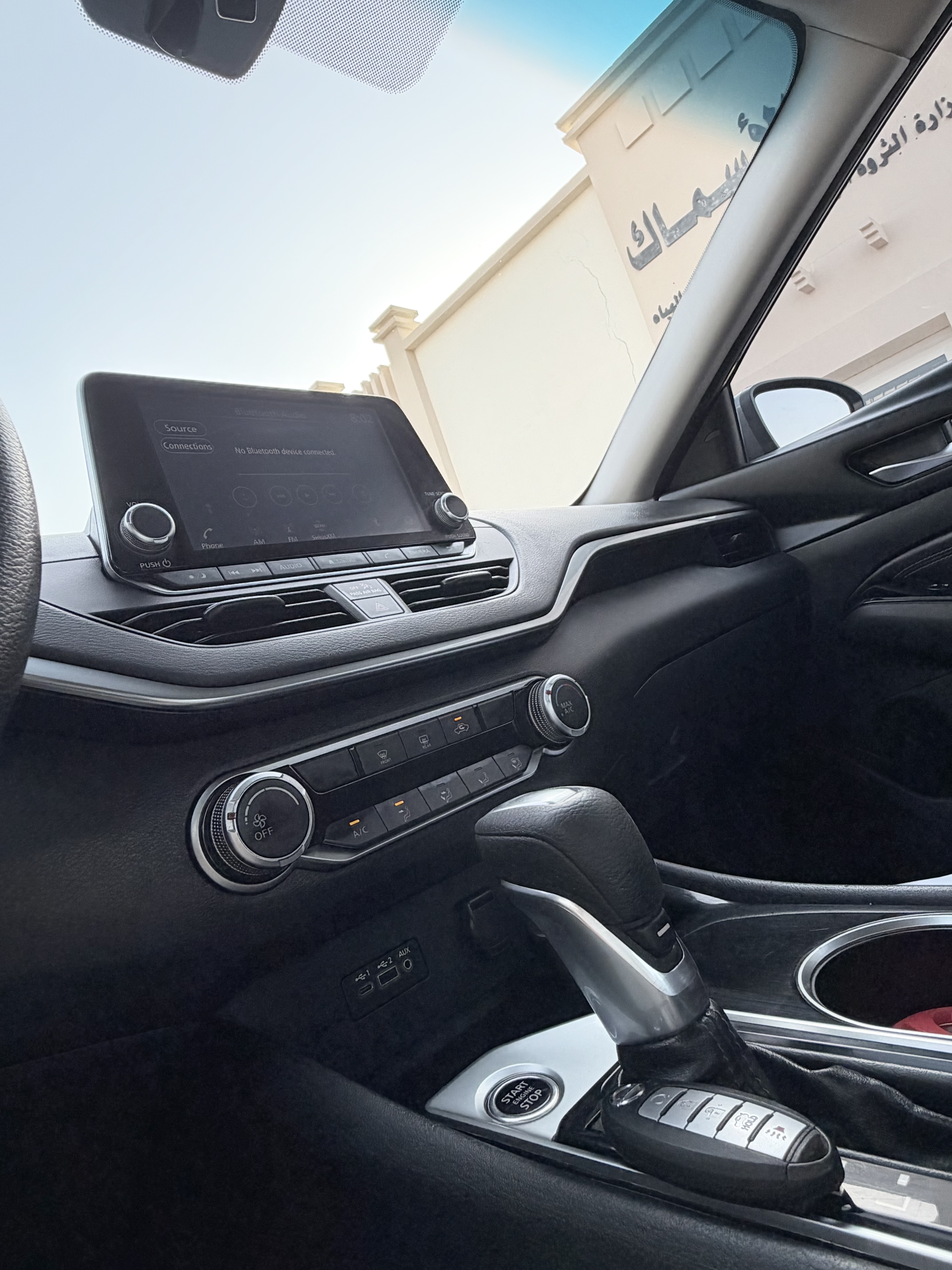 2021 Nissan Altima SV thumbnail 17